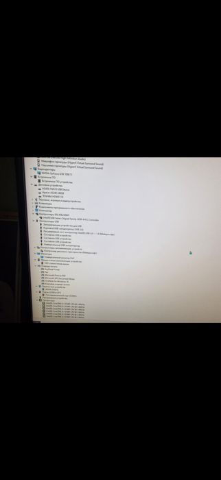 продам игровой компьютер вместе с монитором