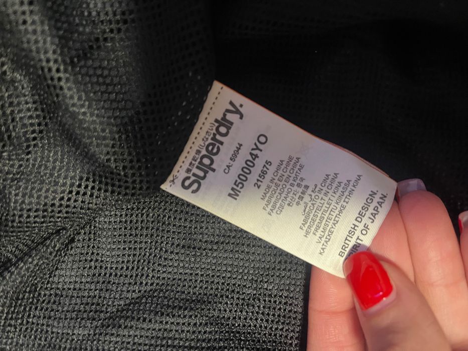 Мъжко яке Superdry – оригинално