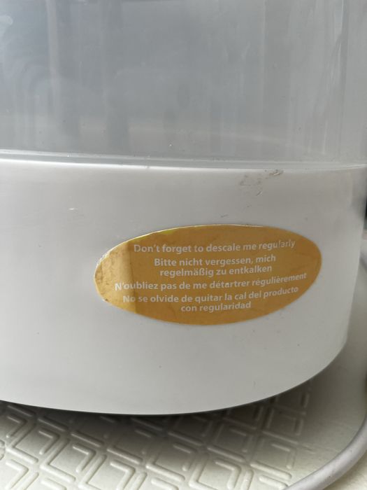 Електрически стерилизатор Tommee Tippee