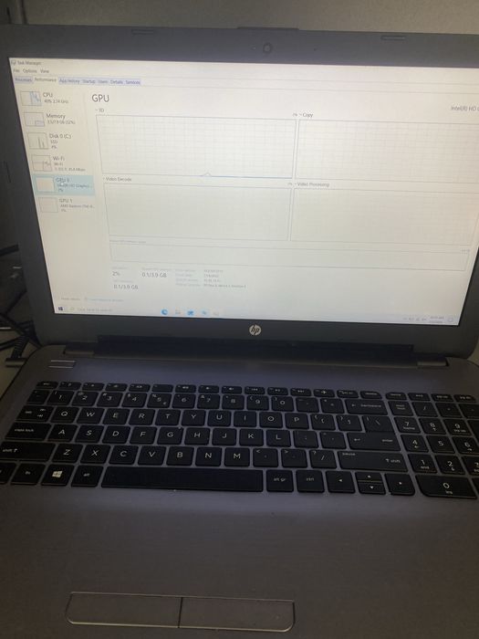 Vand laptop hp ce mai stati veniti si achizitionati