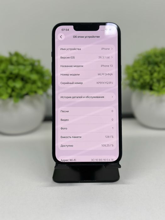 Iphone 13 128gb.
