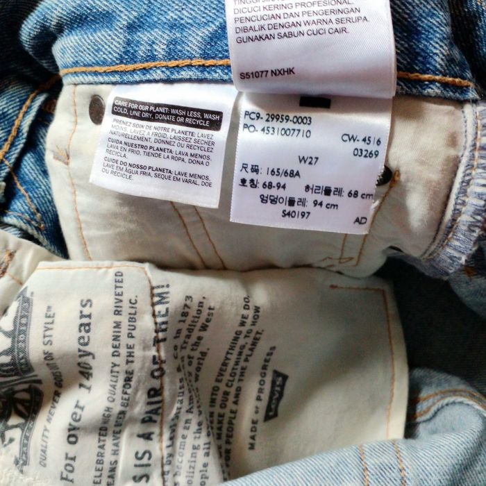 LEVI'S 505 C женские шорты