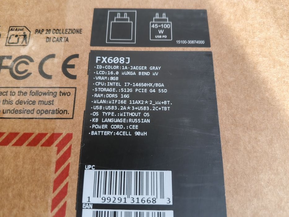 Продам игровой ноутбук