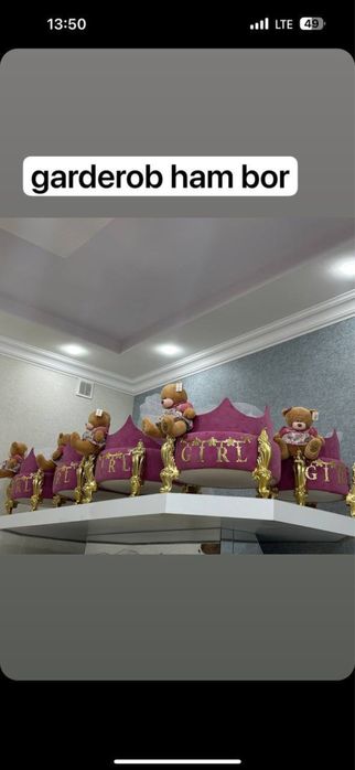 Assalomu Alaykum Sarpo naborlari optom komplekt sotiladi, hammasi juda