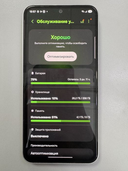 Продаю смартфон Samsung a54 5G