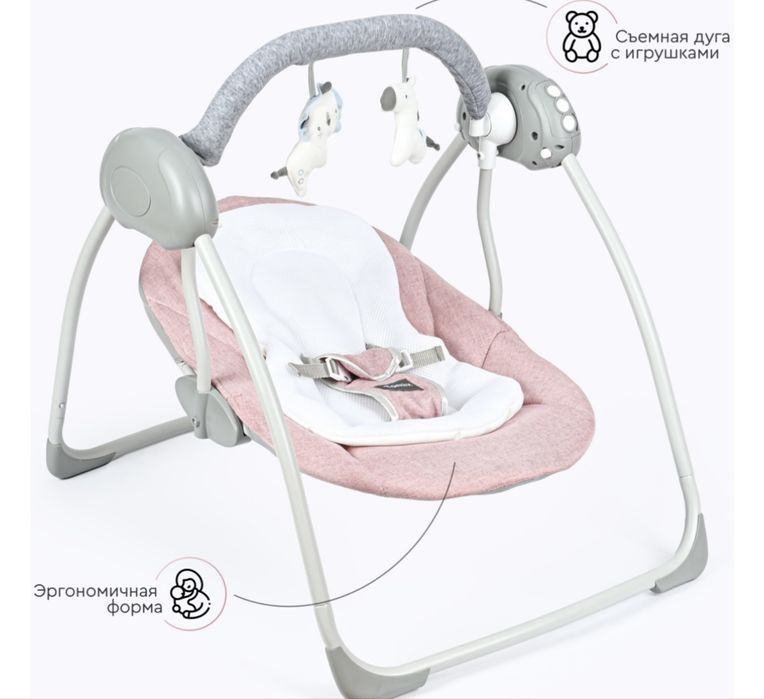 Продам кресло-качалку tomix