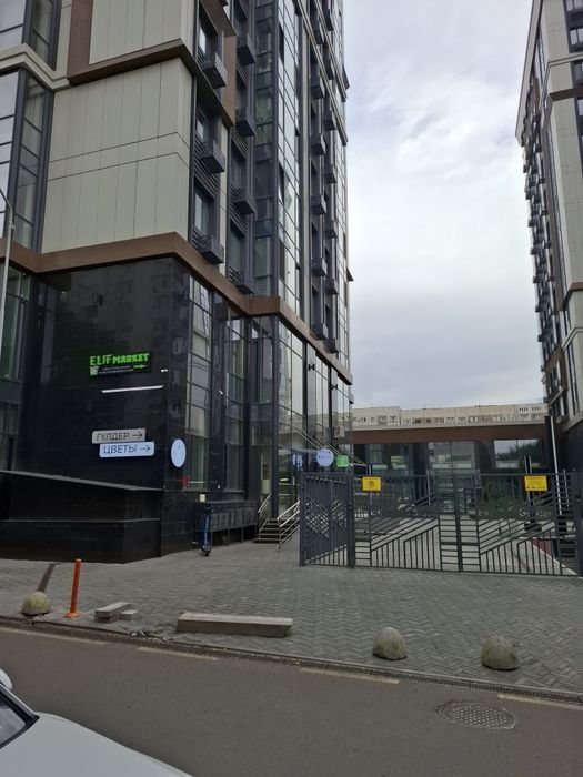 Сдам в аренду помещение
