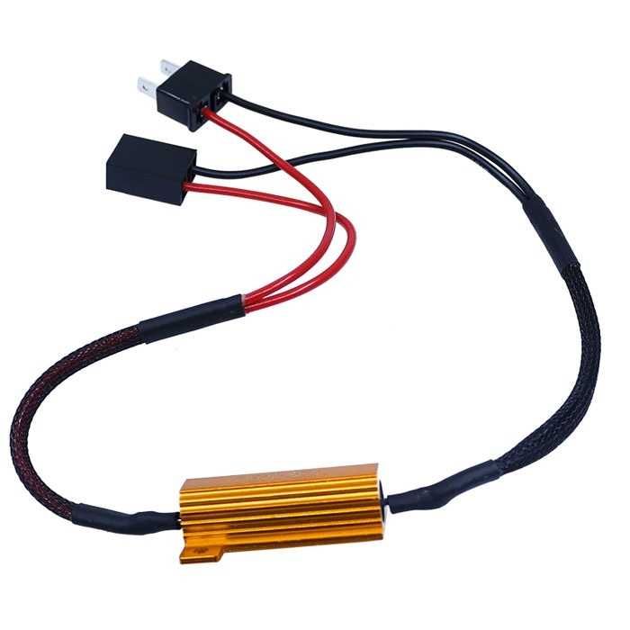 Компенсатор за грешки 50W Н7  2 БРК-Т