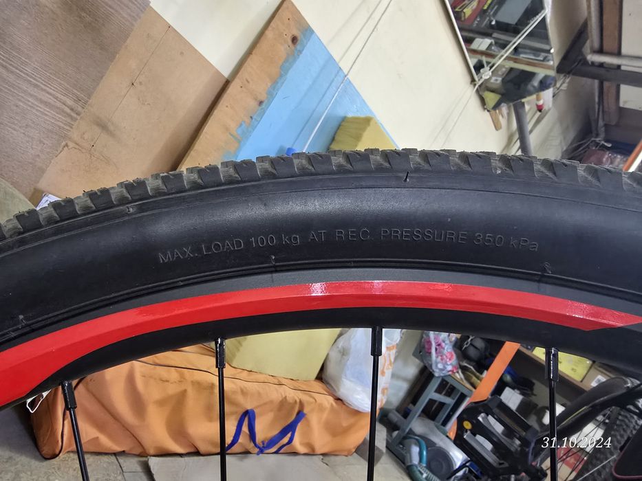 Покрышки 29" горного велосипеда