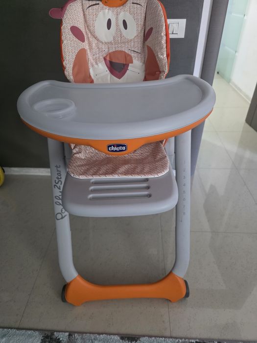 Scaun cu masa ptr bebe