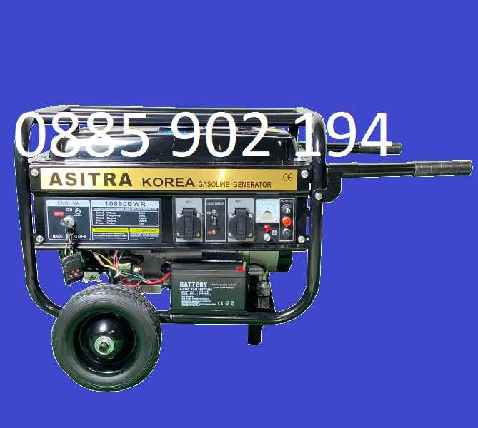 3-kw
