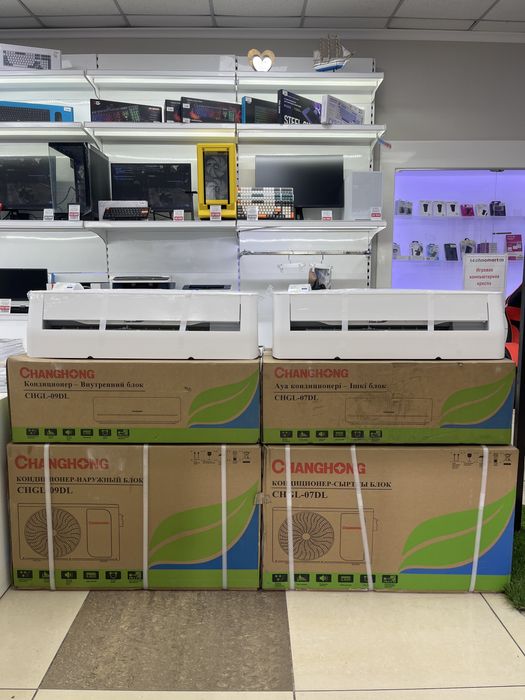 Кондиционеры Changhong с гарантией