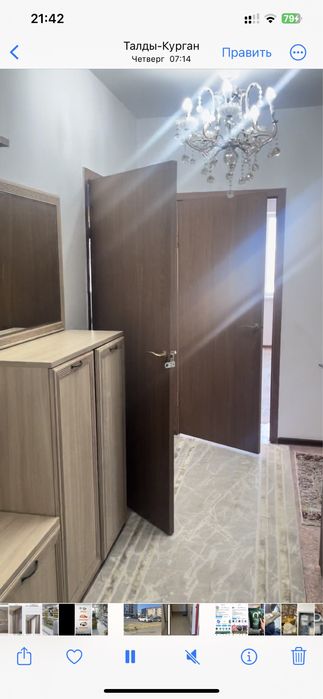 Сдам 3 комнатную квартиру