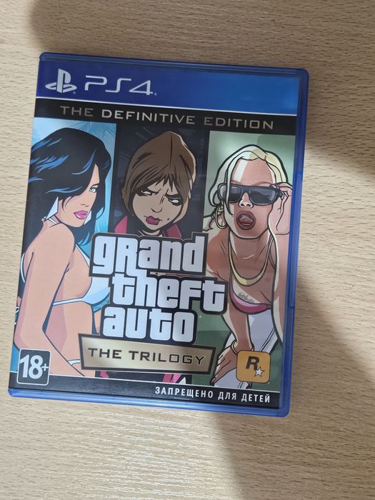 Gta Trilogy Ps4/Ps5
