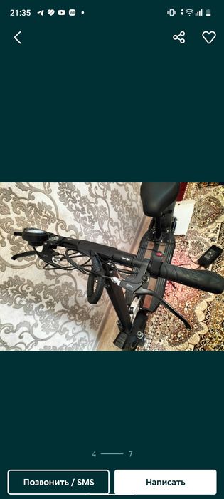 Продаю Электросамокат