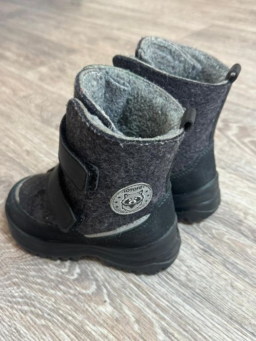 Сапожки для мальчика