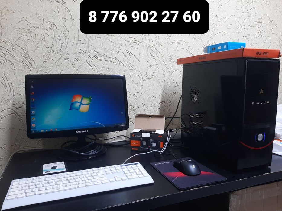 Компьютер для работы для дома комплект Windows 7