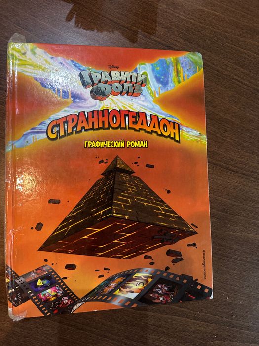 Детские книги хорошего качества