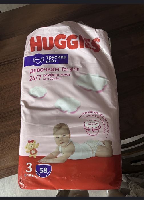 Продам трусики 6-11кг