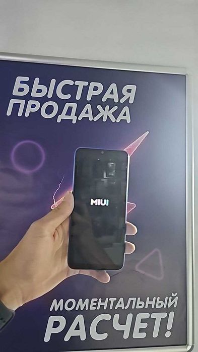 Xiaomi Redmi 9A 32 ГБ бюджетный смартфон звонков, соцсетей и интернета