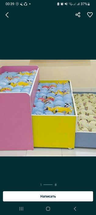 Tortmali 3 etajniy kravat sotiladi