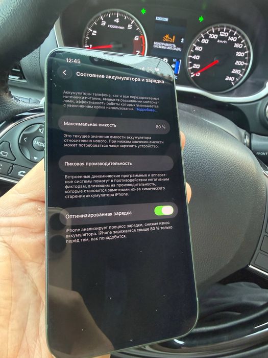 Iphone 13 128gb.