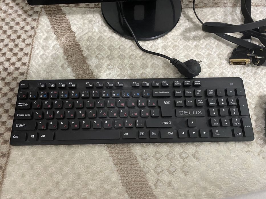 Компьютер срочно