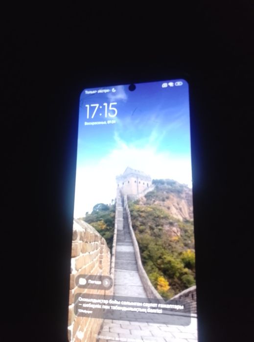 Redmi note 10  хороший