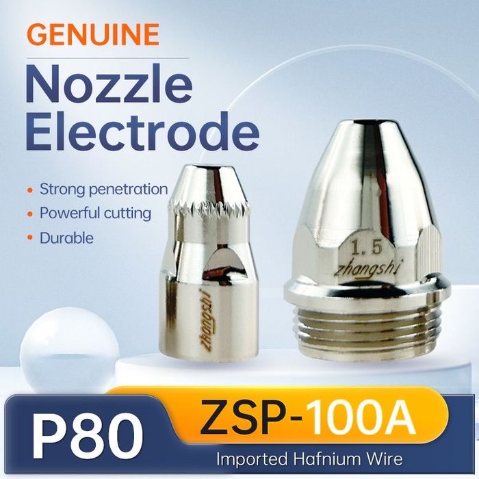 Plazmarez uchun soplo плазма