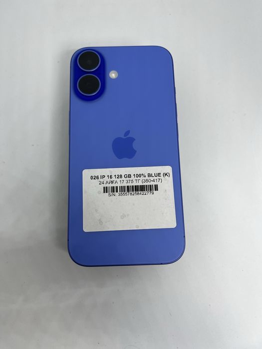 16 128 gb 100% blue