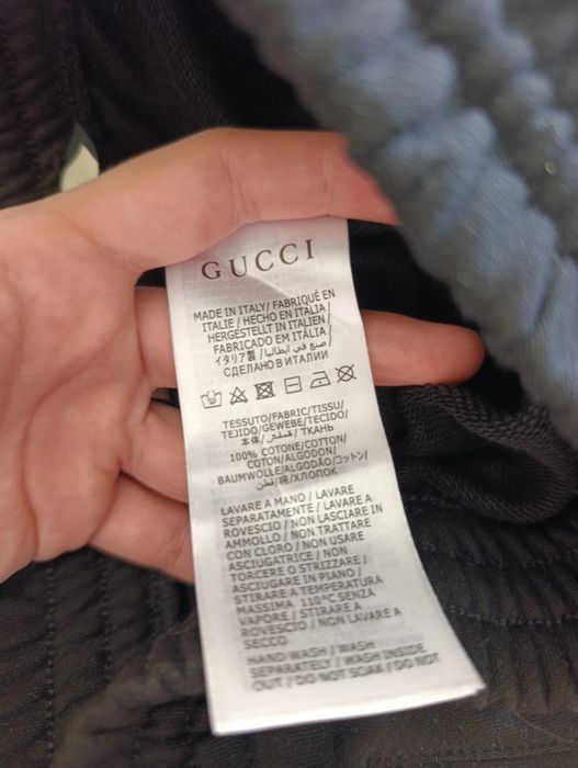 Къси панталони Gucci светоотрожаващи