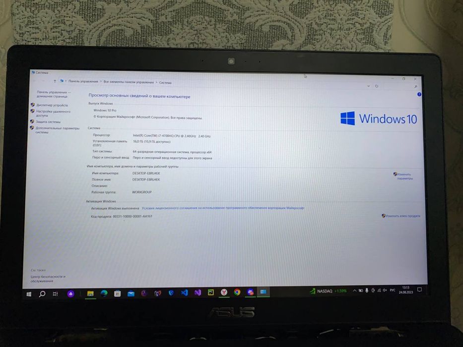Ноутбук Asus G550JK