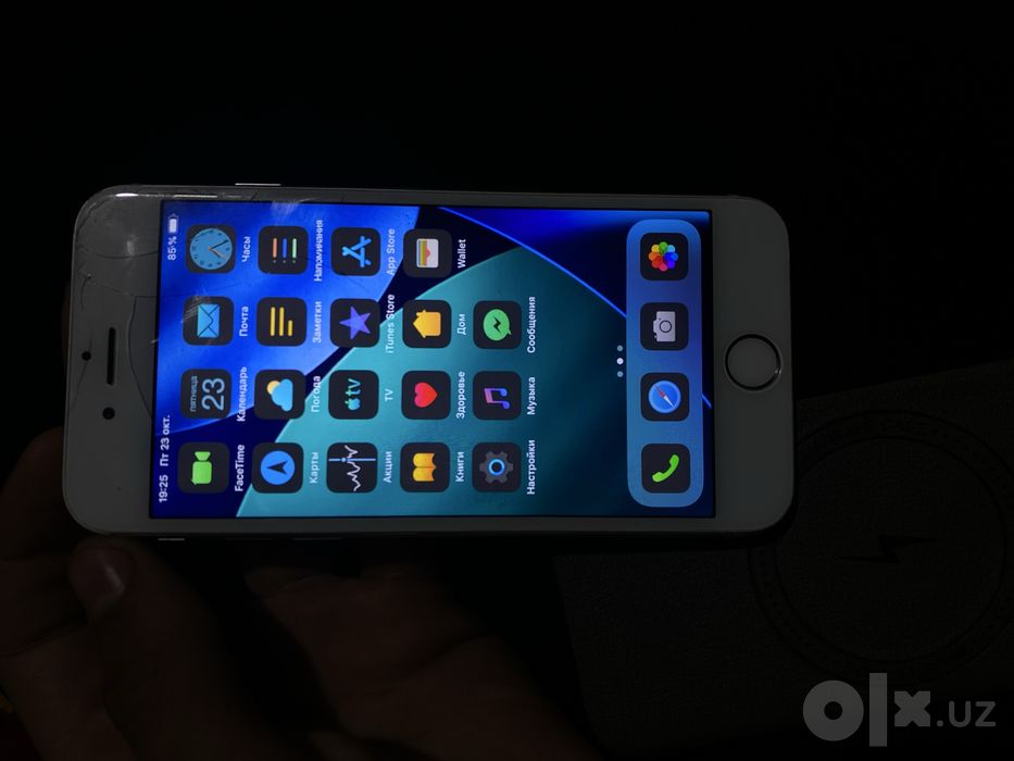 Iphone 6 yangi ios 26 da