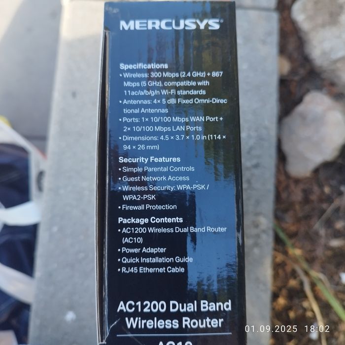 Продава се нов   рутер