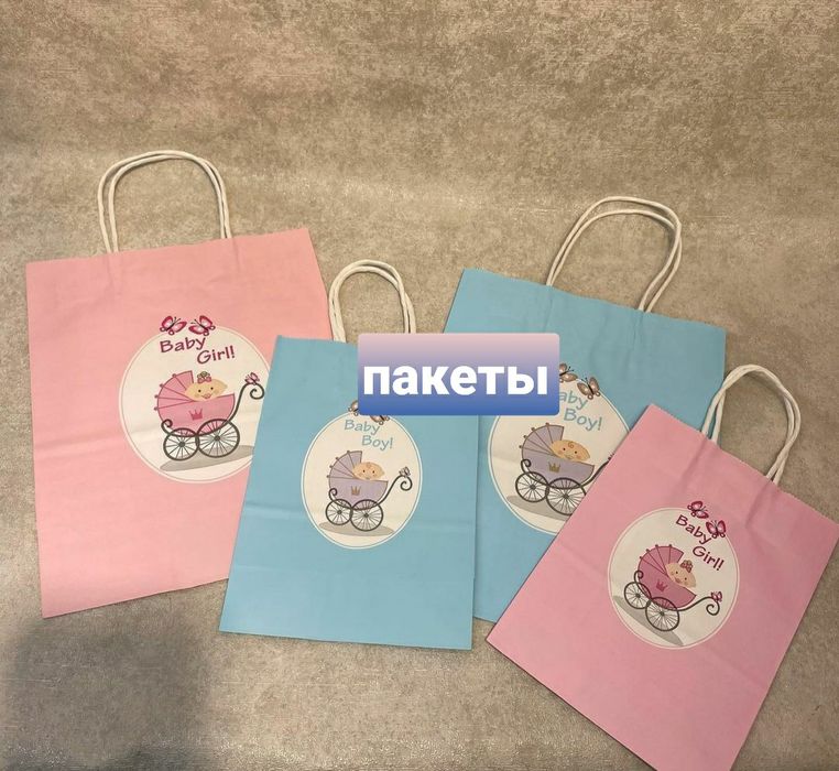 Разные коробки подарочные