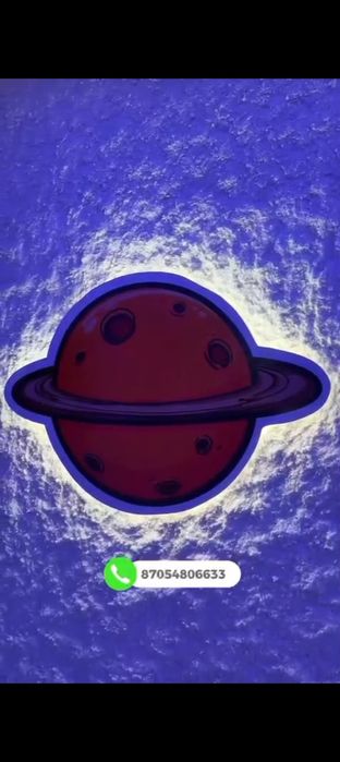 Солевая шахта (комната)для