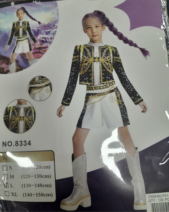 K-Pop Demon hunters костюми