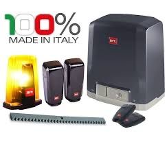 Автоматика для ворот