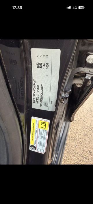 Продам автомобиль Chevrolet Cruze 2013