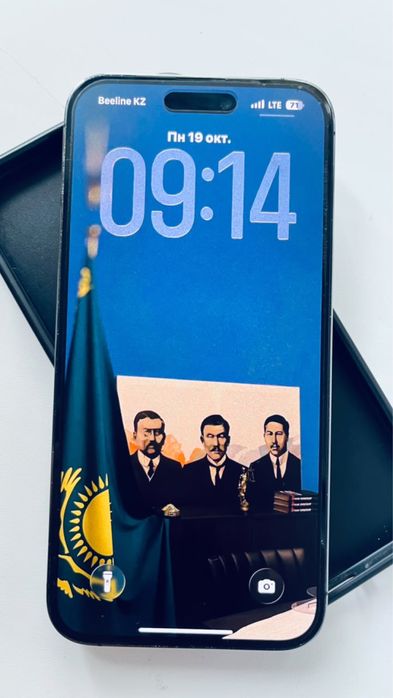 Айыон 14 про макс
