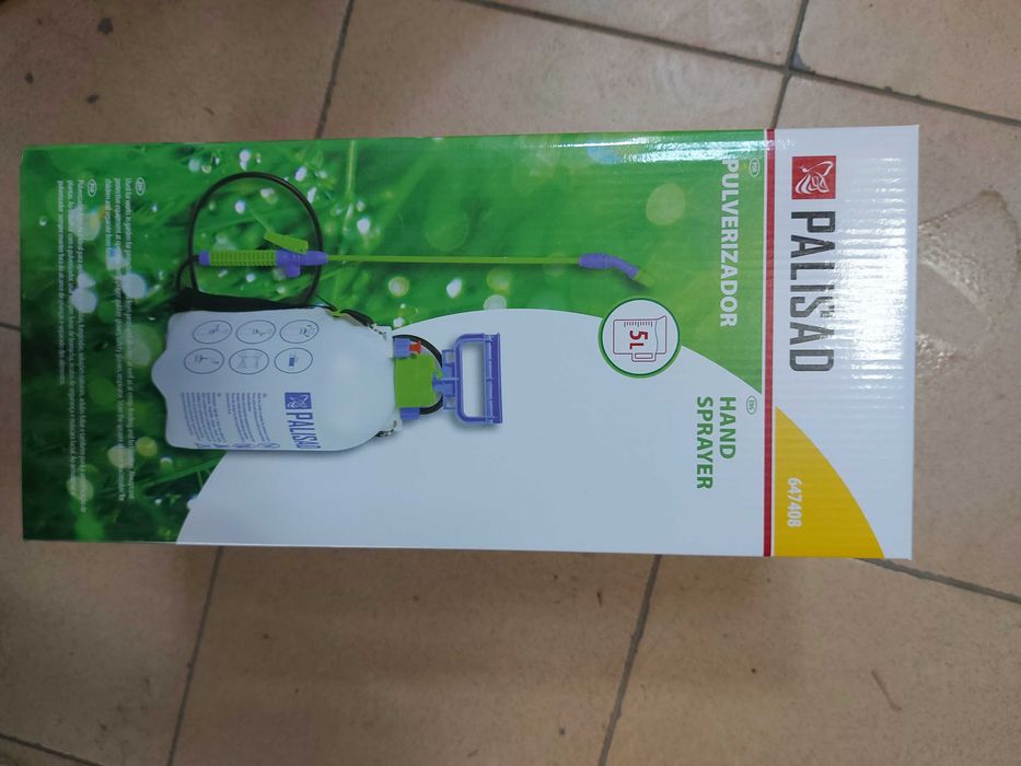 Пръскачка градинска 5 литра