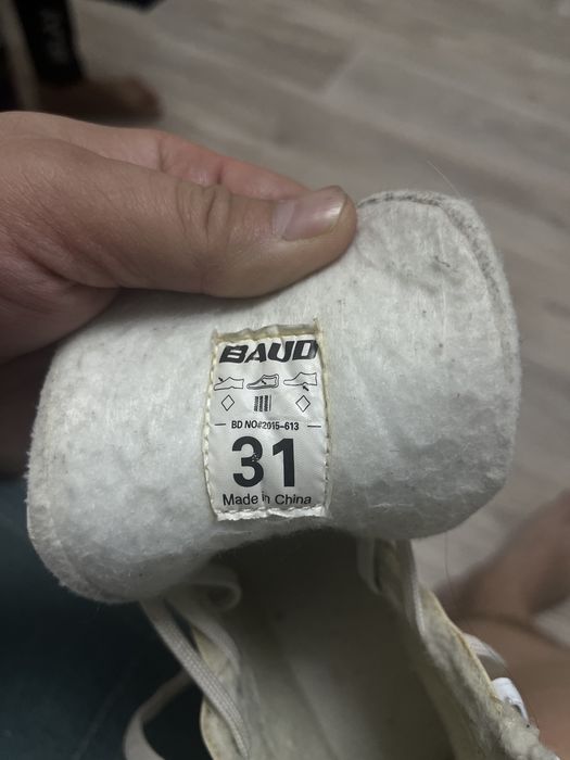 Коньки детские фигурные