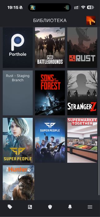 Steam аккаунт с праймом