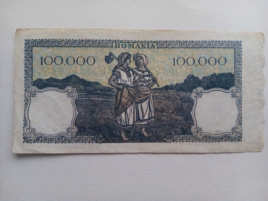 Bancnote vechi de colectie