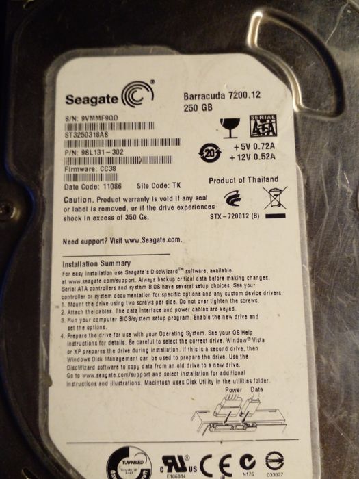 Продам системный блок