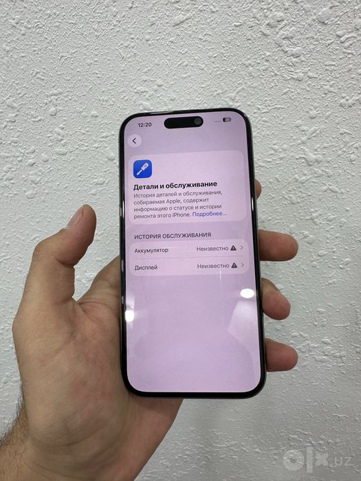 iphone 15 pro 128 gb ideall