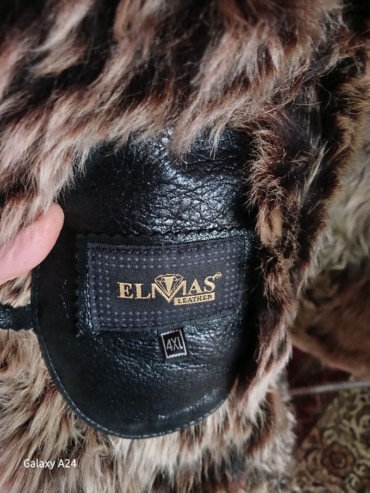 Ас Саламу Алийкум сотилади