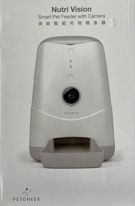 Dispenser automat hrana uscata pisica caine Petoneer Nutri Vision