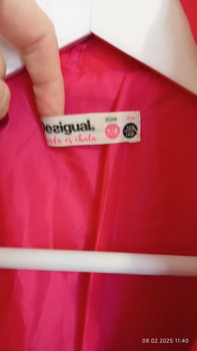 Маркови дрехи за момиче