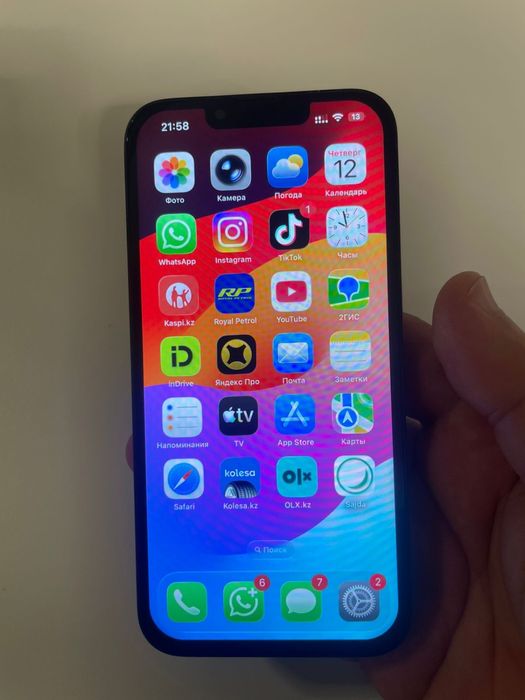Продам Iphone 13 128g